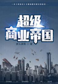 二乘在佛法中指的是什么