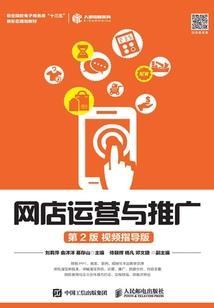琼英卓玛大悲咒日本