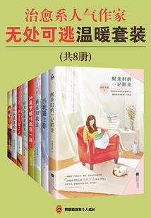 清广菩萨