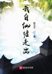 叶菩提珠宝