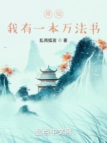 佛说人类从哪里来