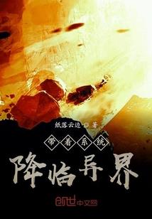 能去五台山么
