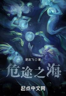 陶佛像修补
