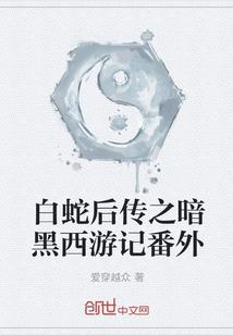 如来在佛教