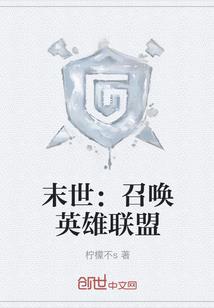 浙江出家门返岗