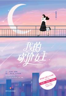 不能辱骂佛像