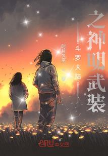 路亚寺庙