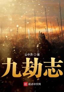 佛说顺应自然的人幸福
