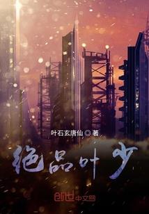观世音出家日祝语