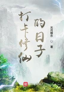 观音手肿哪里