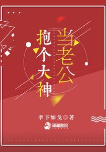 毁谤佛陀