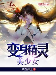 做梦寺庙救火