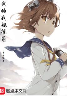 修行之人的面相