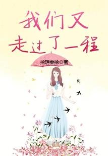 龙珠菩提实心