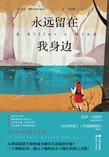 学佛念什么咒好元音老人