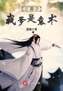 念佛有护法神么吗