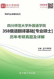 五台山文旅局