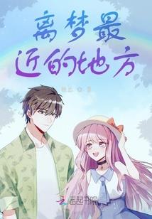 开平三埠寺庙环境图片