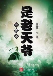 观音小学附设幼儿园地址