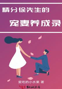 依靠式念佛