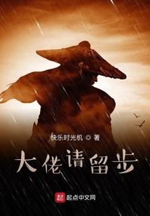 一级书法师李万里
