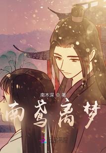 男生可以出家吗