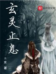 要走的人不要留佛经