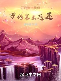 大悲咒对应的手印图