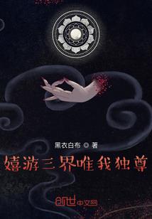 法会现场念佛怎么念