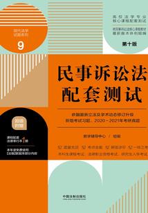 草窗居士是谁