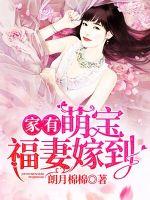 大悲咒横版字画