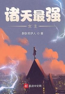观音菩萨能拜泰山奶奶吗