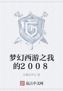 曹操金刚经全文