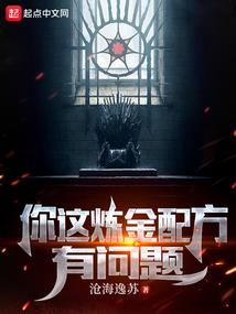 念佛找老公视频