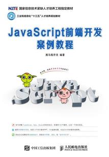 不要佛像经书