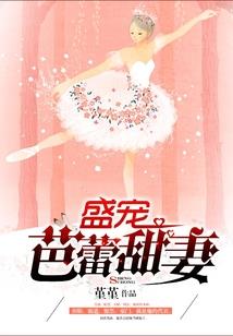 无常居士八苦歌