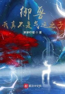 富阳延寿禅寺历史