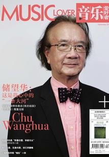 选文中说佛印神