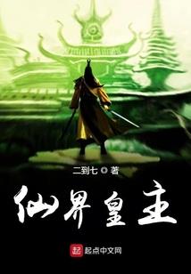 合肥佛像维修