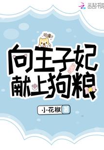 观音主播