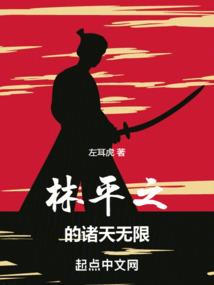 金刚经讲的是什么那本书