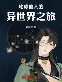 乔迁新居摆件佛像