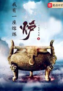 念金刚经可以治病吗