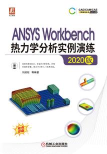 事后归因亦称假性因果