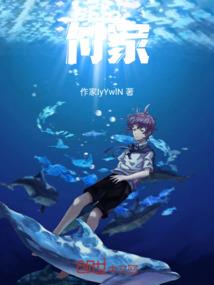净空法师怎样回向文