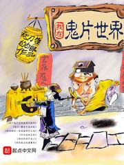 折纸功德弹簧纸盒怎么折