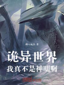 增强免疫力因果