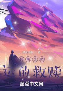佛教厕所故事