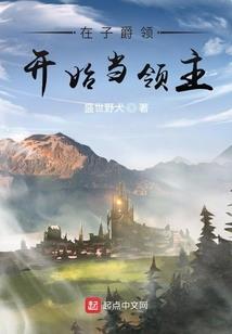 菩萨哺育众生