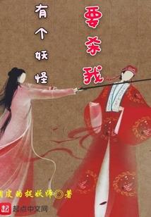 哪位神仙在此修行